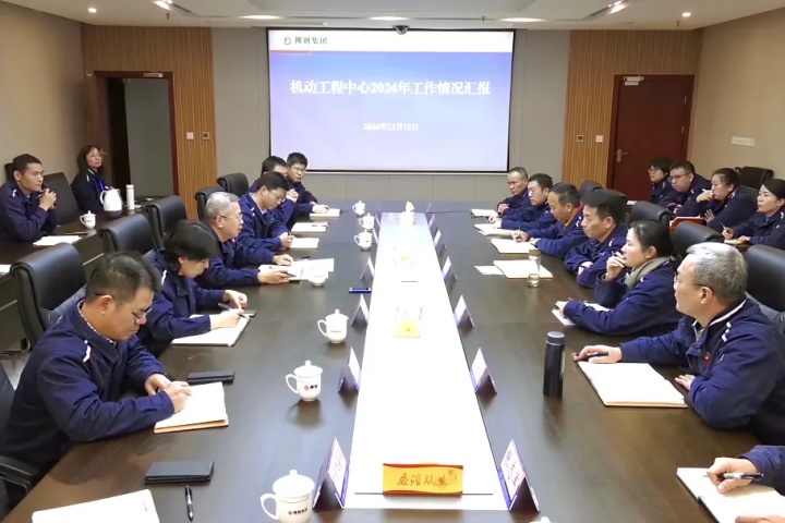 1870045932075208705.jpg 1870045932075208705.jpg